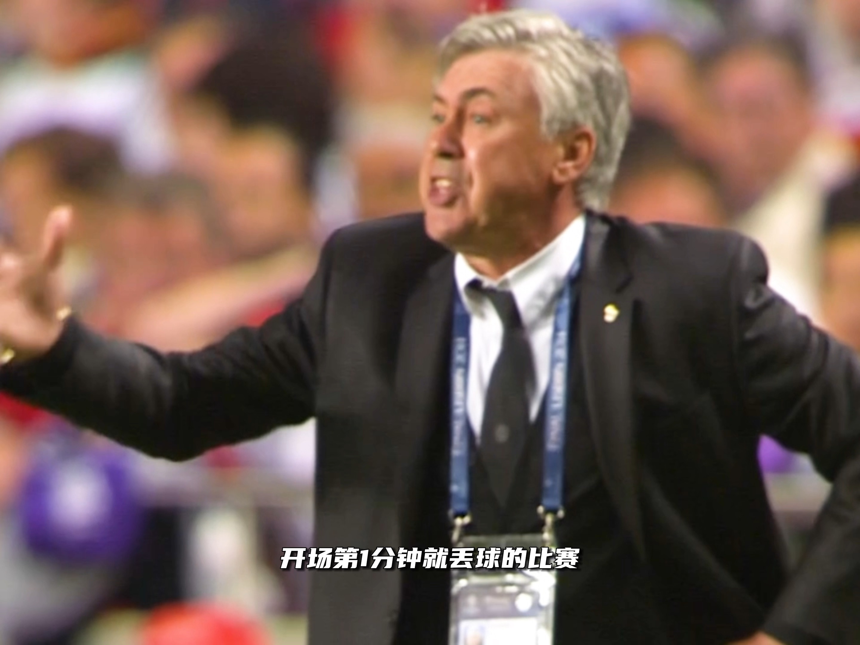 九游-包含皇家马德里不断突破！，Rookie连续五场比赛得分超过重返赛场观众掌声雷动的词条