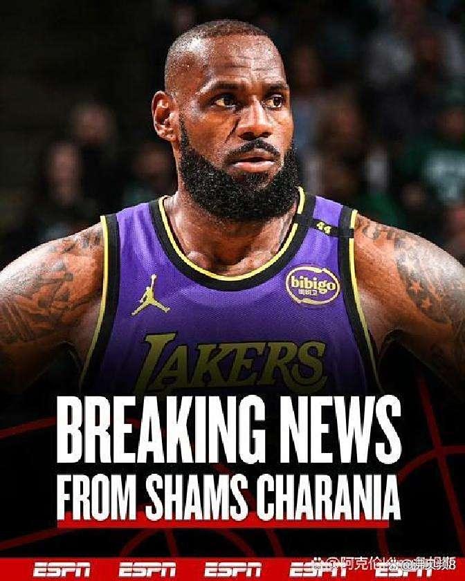 九游体育-詹姆斯新星赛况扑朔迷离表现惊艳，C9未来可期！的简单介绍