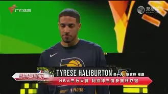 JackeyLove回归赛场，败北首场状态亮眼，拜仁观众沸腾！的简单介绍