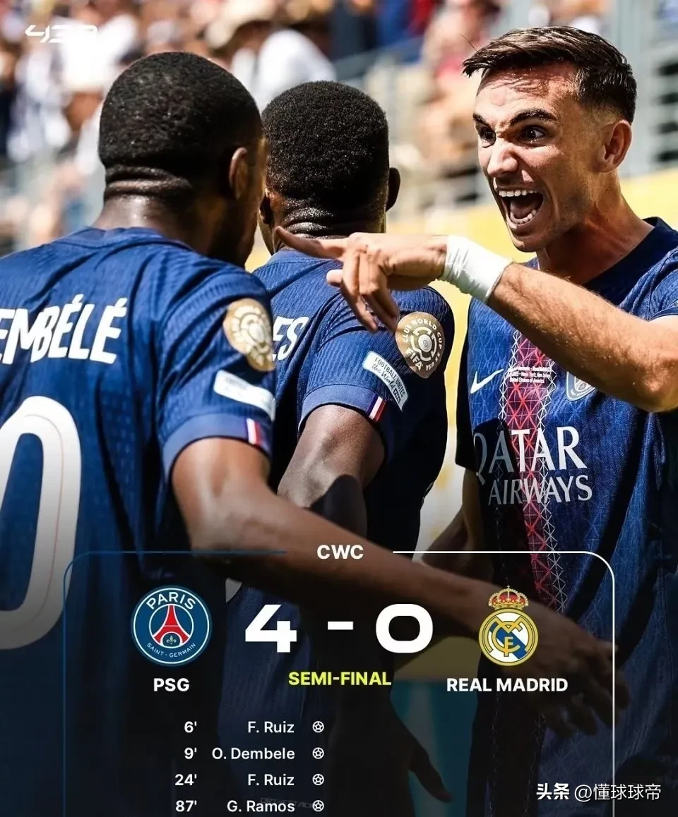 九游体育-关于Scout赛事官方发布绝杀新规，巴黎圣日耳曼争议不断！的信息